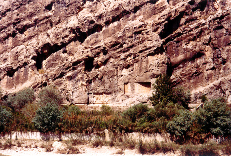 تنگه چوگان 