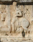 سنگ نگاره بهرام اول در بیشاپور