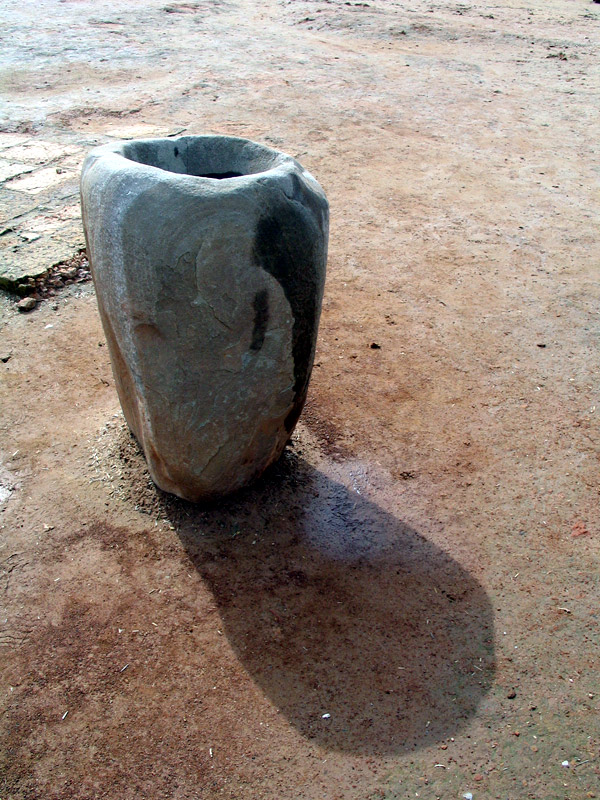 زیگورات چغازنبیل