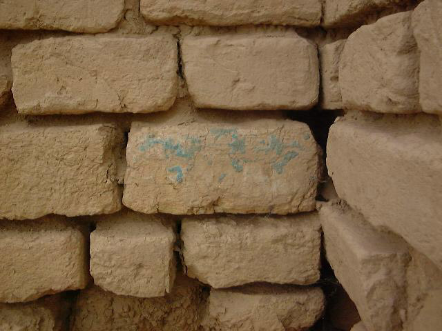 زیگورات چغازنبیل