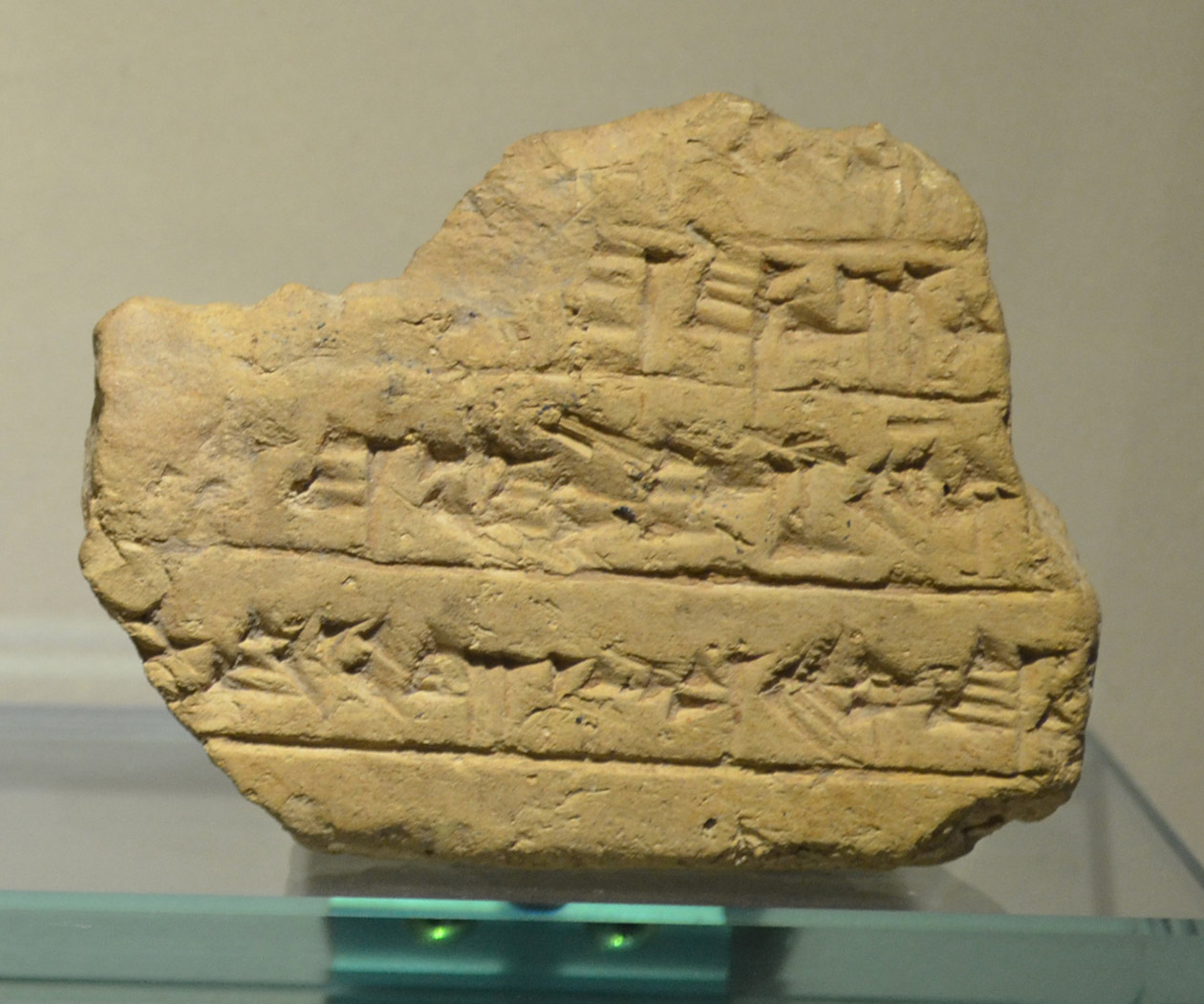 لوحهای گلی خط میخی ایلامی