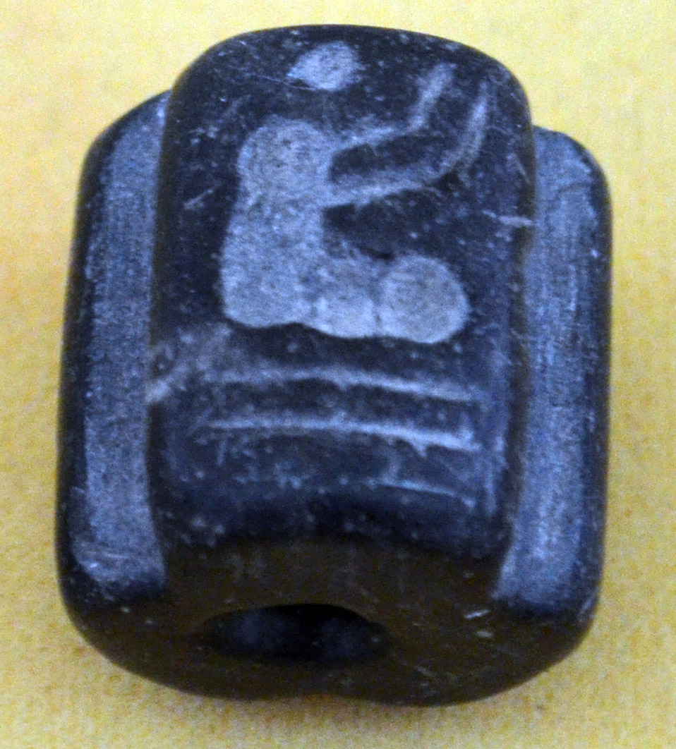 هنر ایلامیان