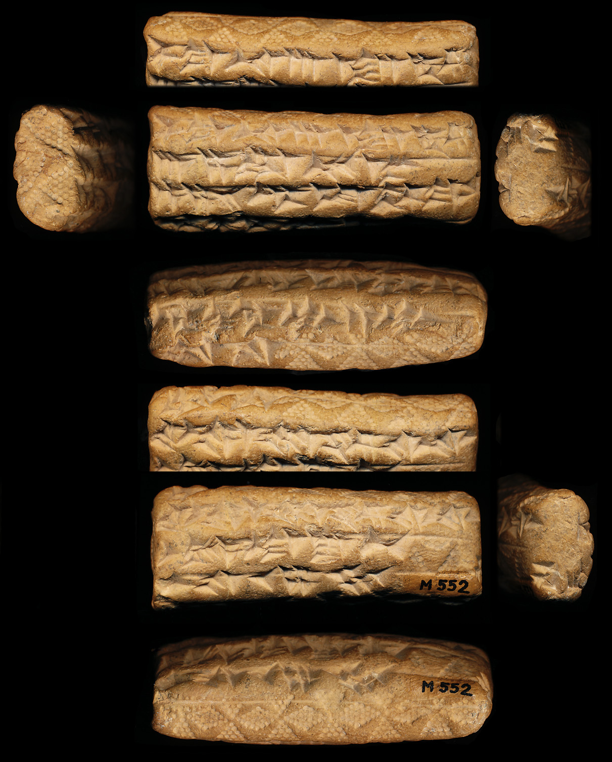 لوح گلی ایلامی تپه ملیان