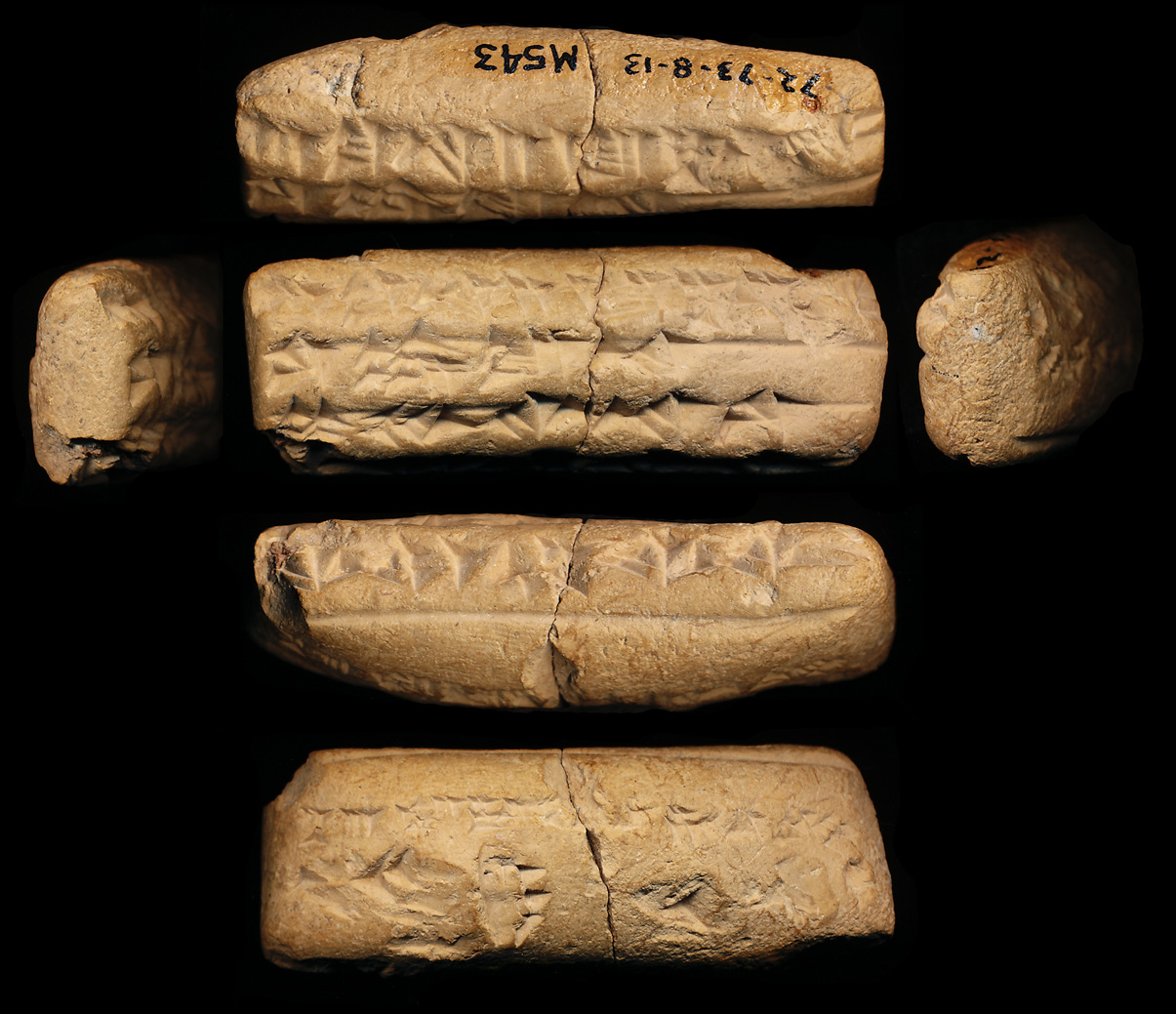 لوح گلی ایلامی تپه ملیان