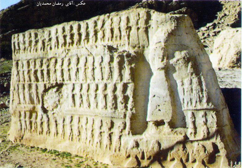 نقش برجسته شماره سه كول فرح 