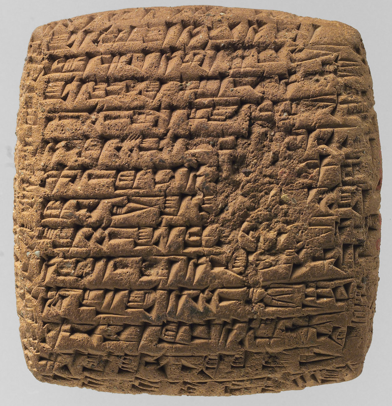 نامه شخصی بر لوح های کوچک کول تپه