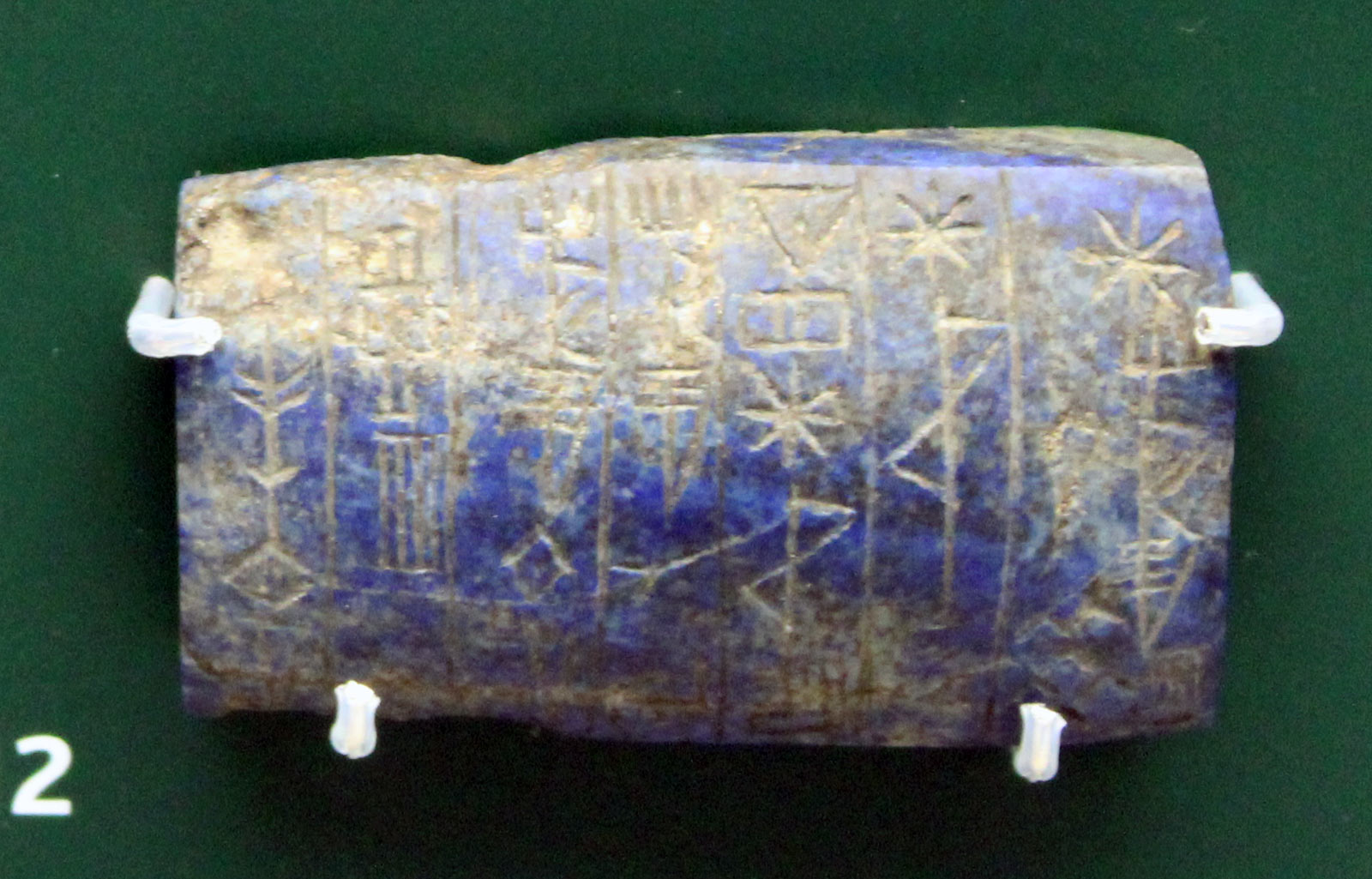 تبلت سنگ بنا