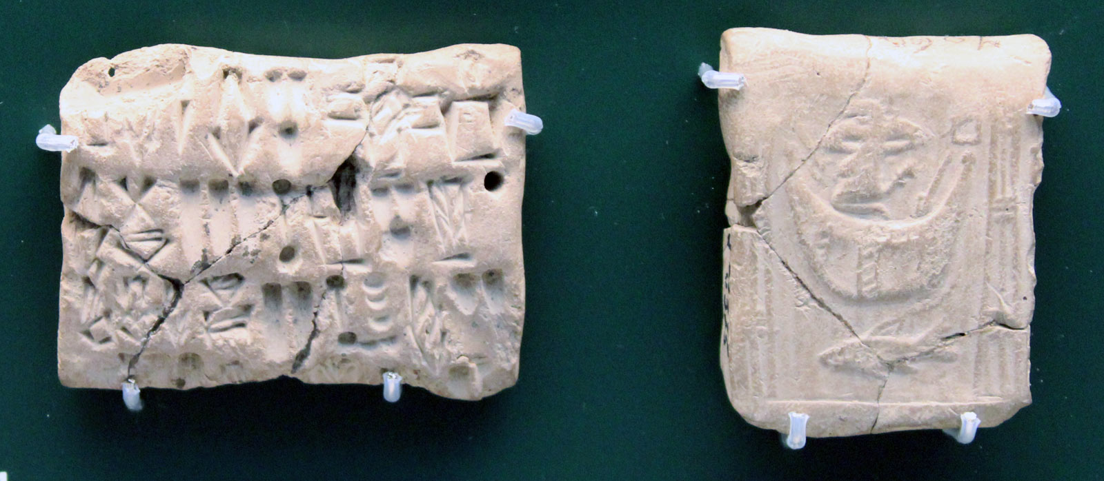 تبلت آغاز ایلامی