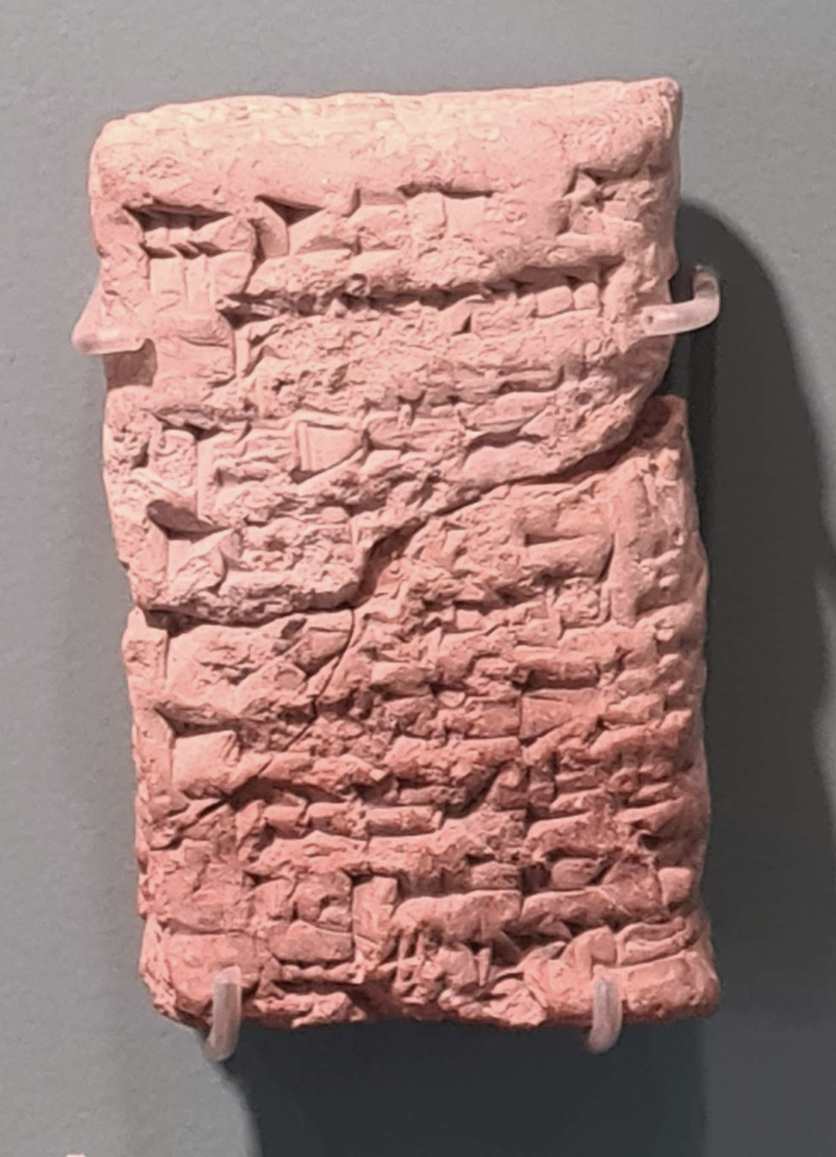 اجاره نامه به خط میخی