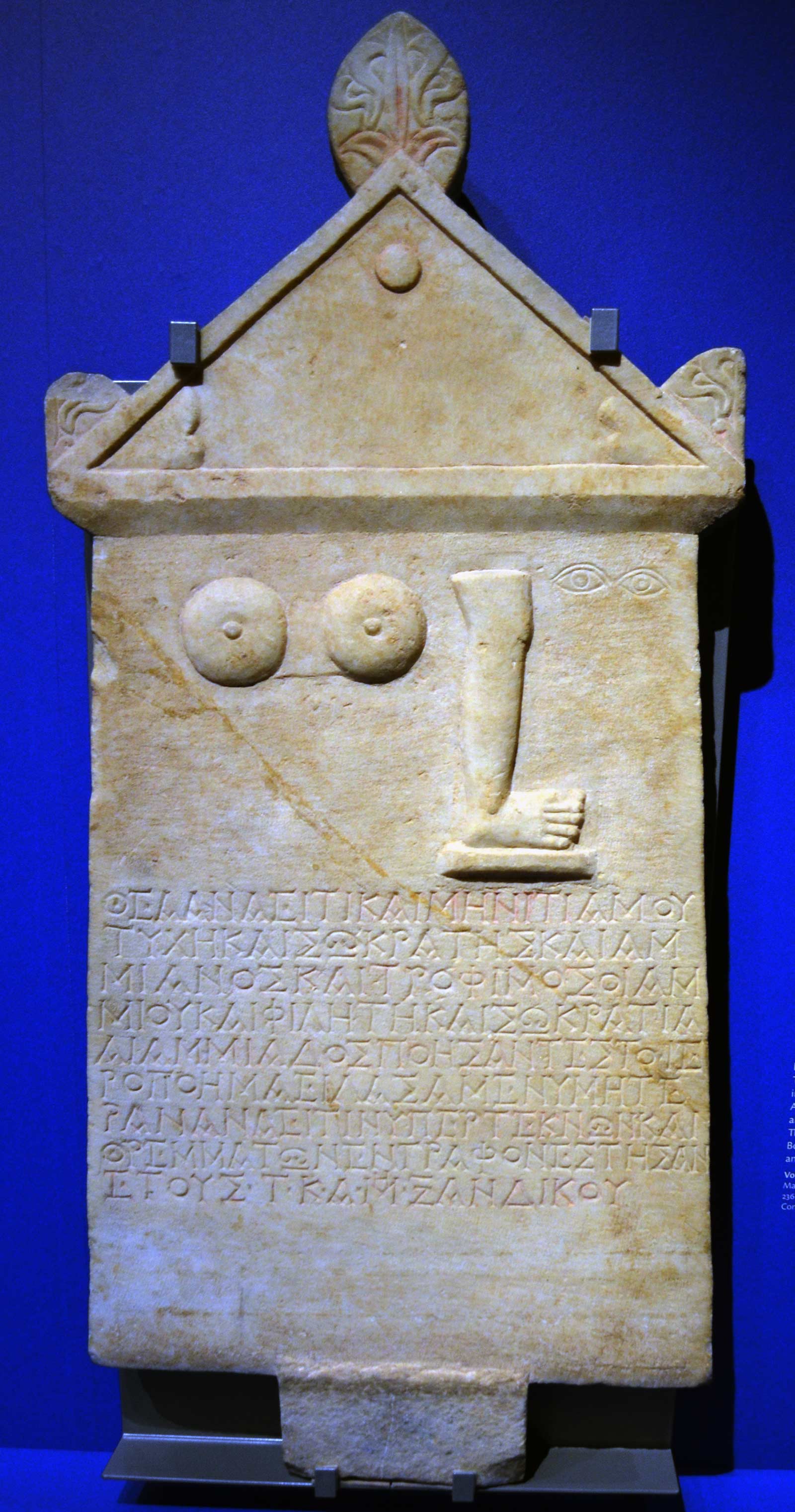 پزشکی یونان باستان