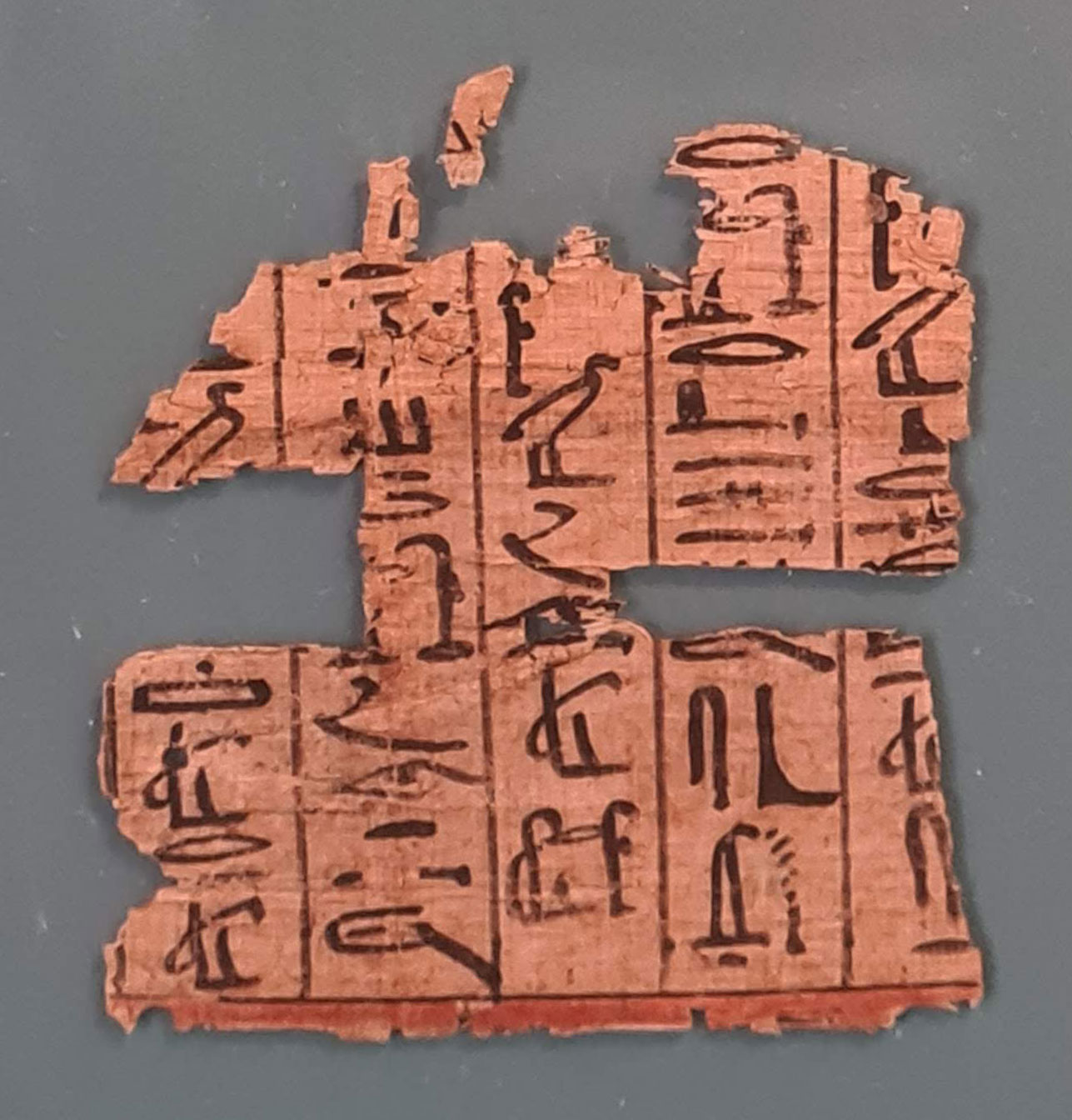 خط هیراتیک مصری