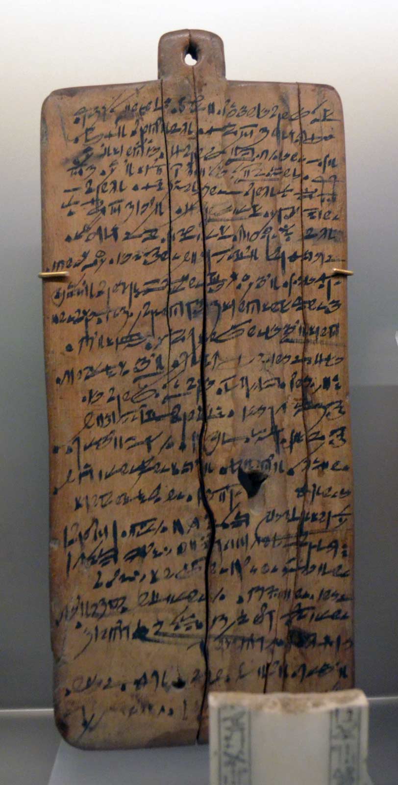 خط هیراتیک مصر