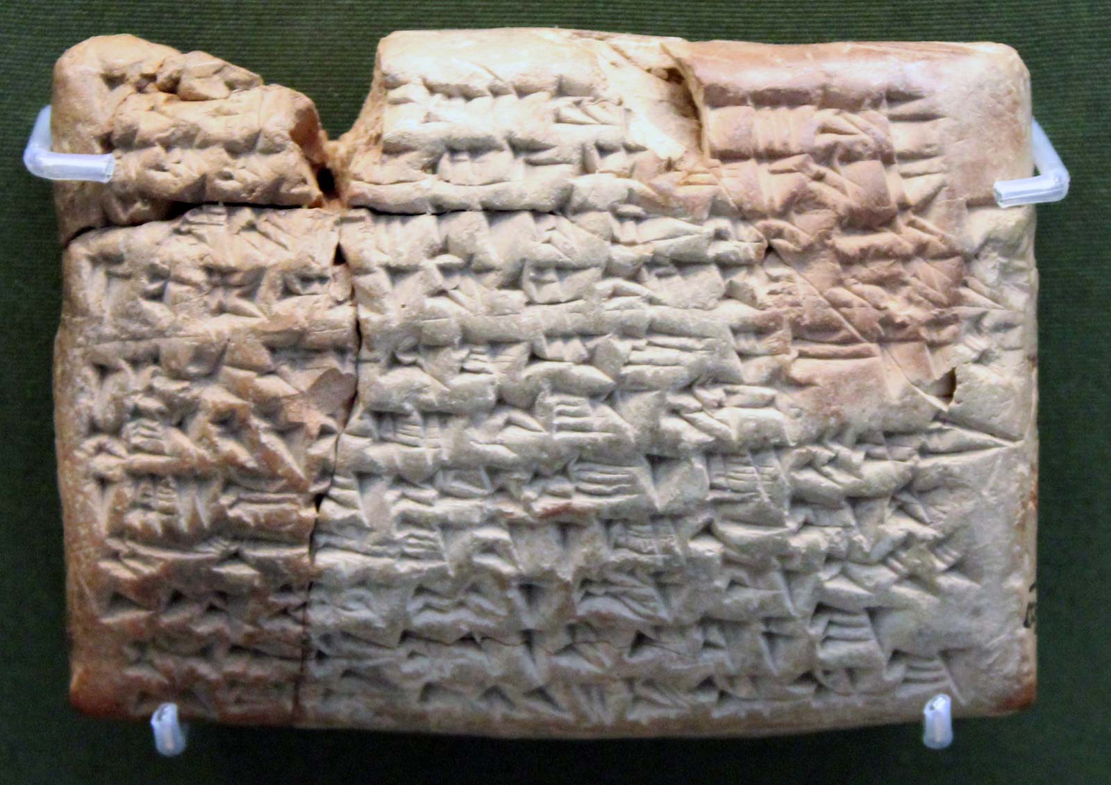 پزشکی دنیای باستان