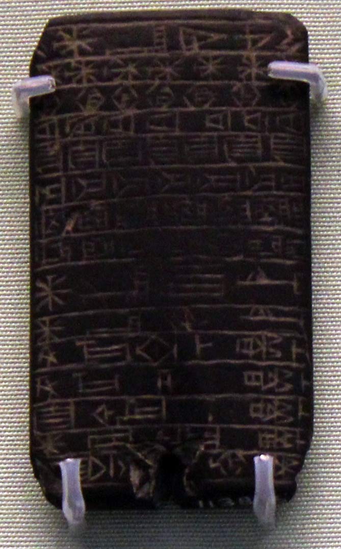 طلسم در مقابل ارواح