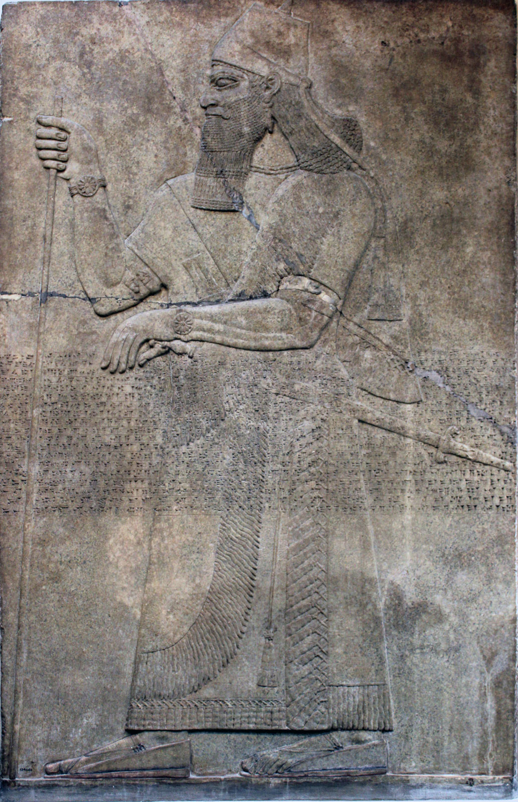 آشورنصیرپال