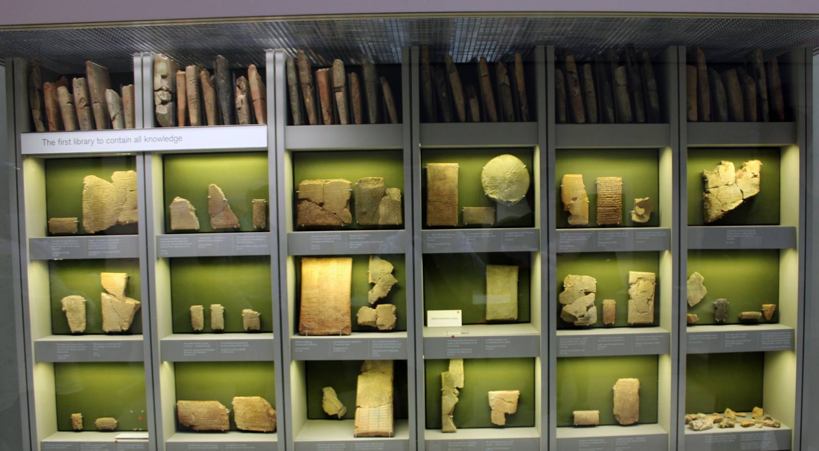 کتابخانه آشوربانیپال