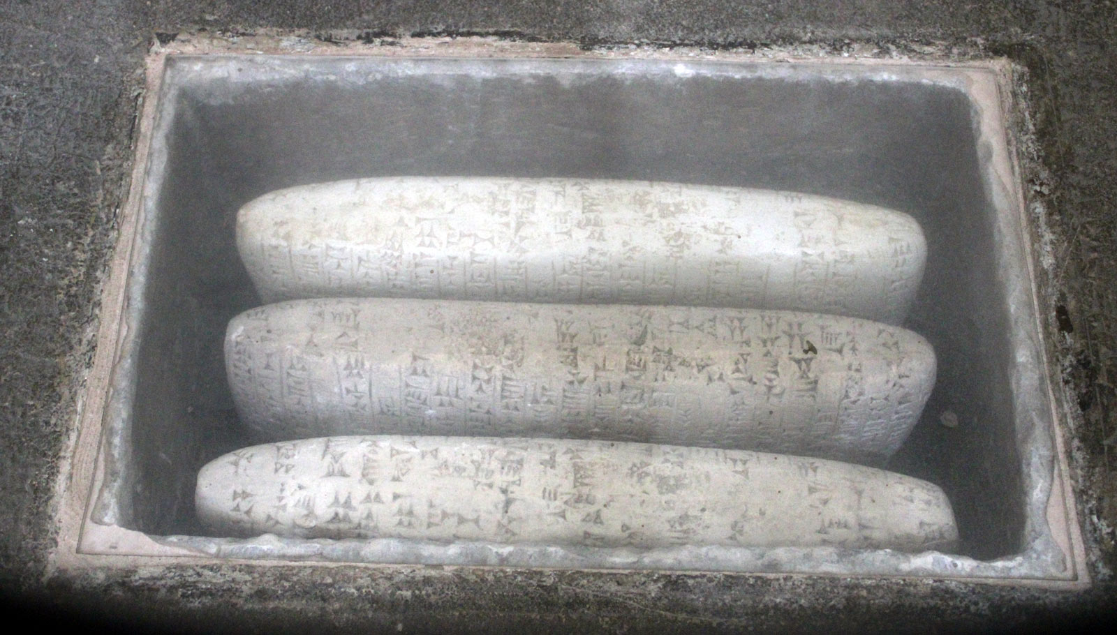 تزیینات شلمنسر سوم در بلوات