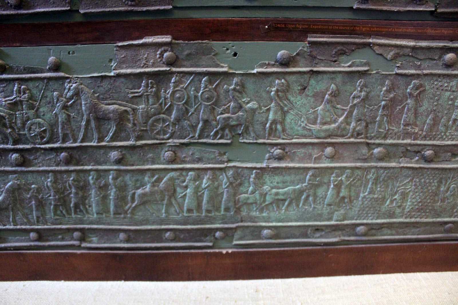 تزیینات شلمنسر سوم در بلوات