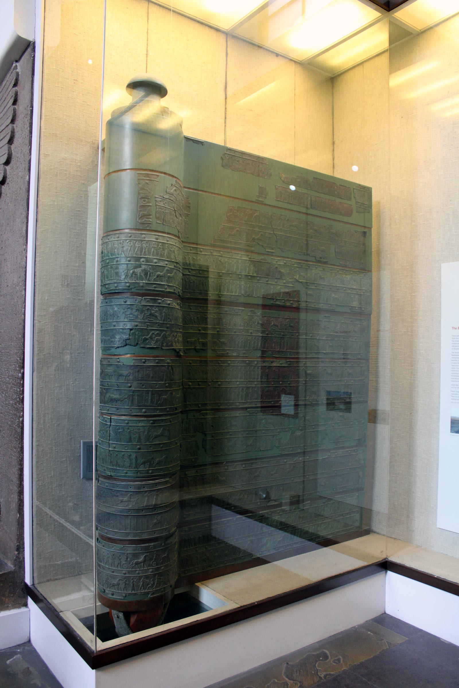 تزیینات شلمنسر سوم در بلوات