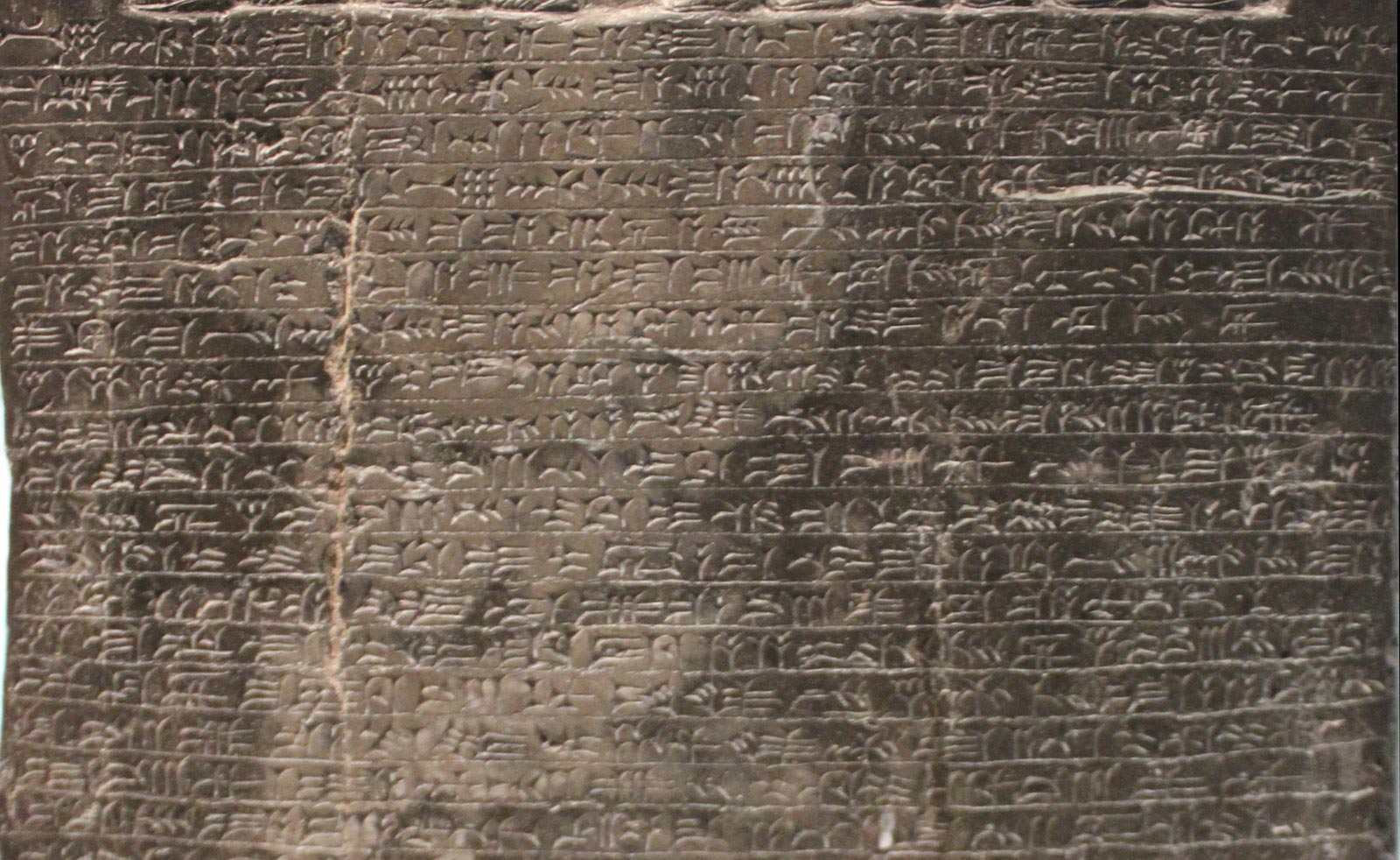 ابلیسک سیاه