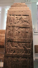 ابلیسک سیاه