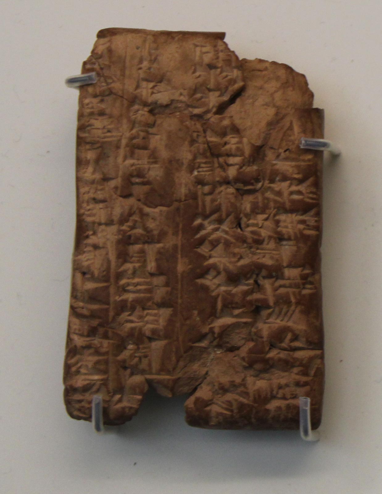 تمرین خط آرامی