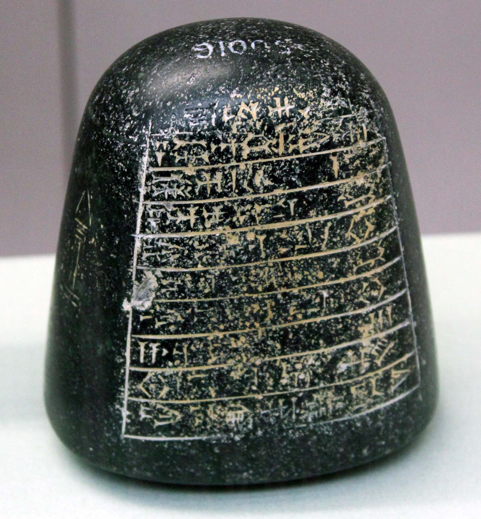 سنگ وزنه بابلی