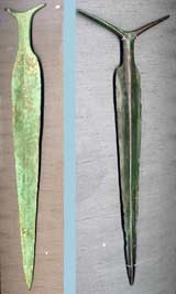 فرهنگ انبار مس