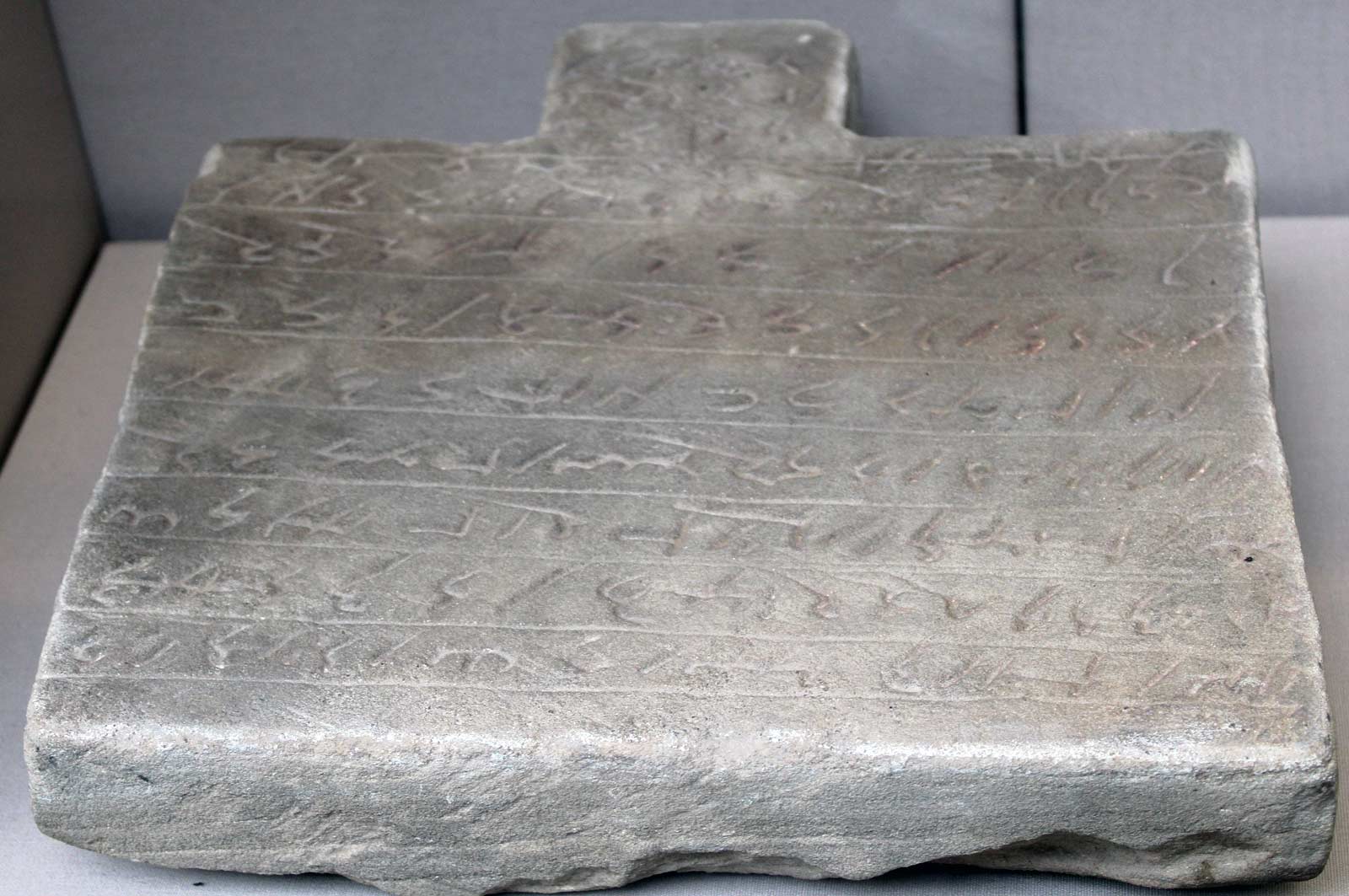 معبد نین هورسانگ تل عبید