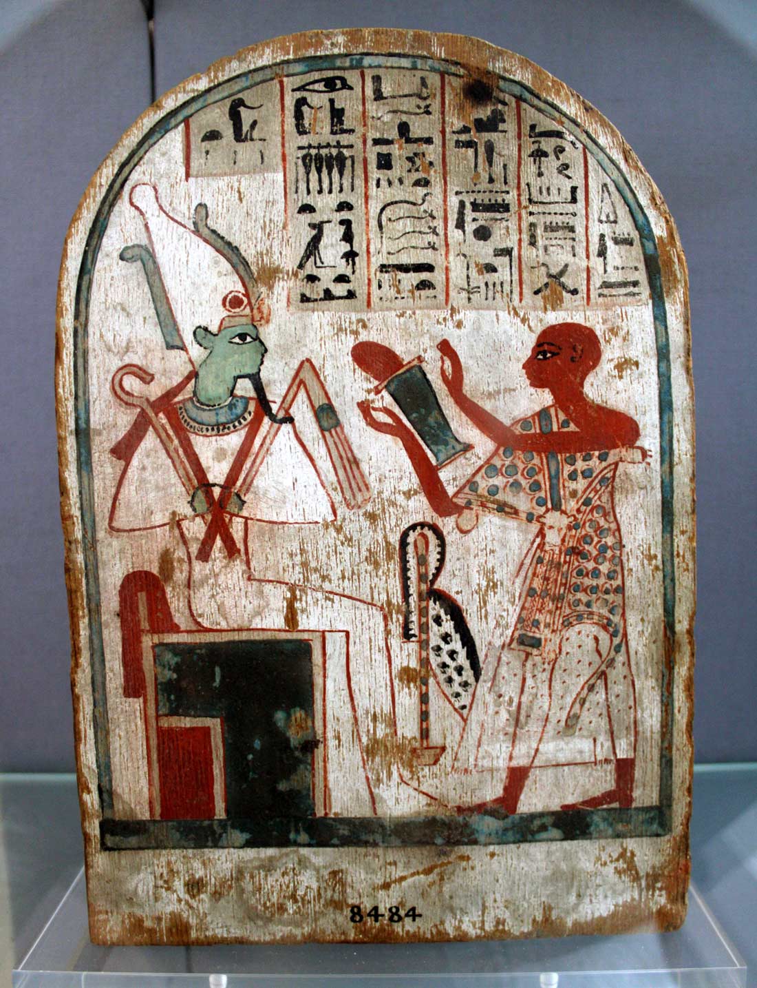 معبد نین هورسانگ تل عبید