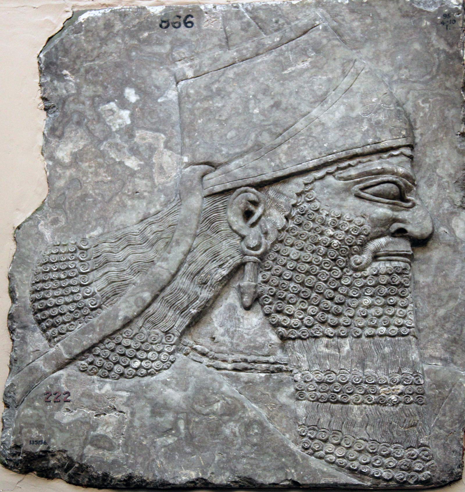 آشورناصیرپال