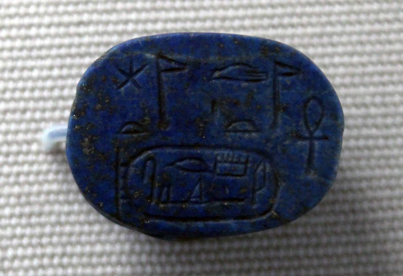 مقابر سلطنتی نوری