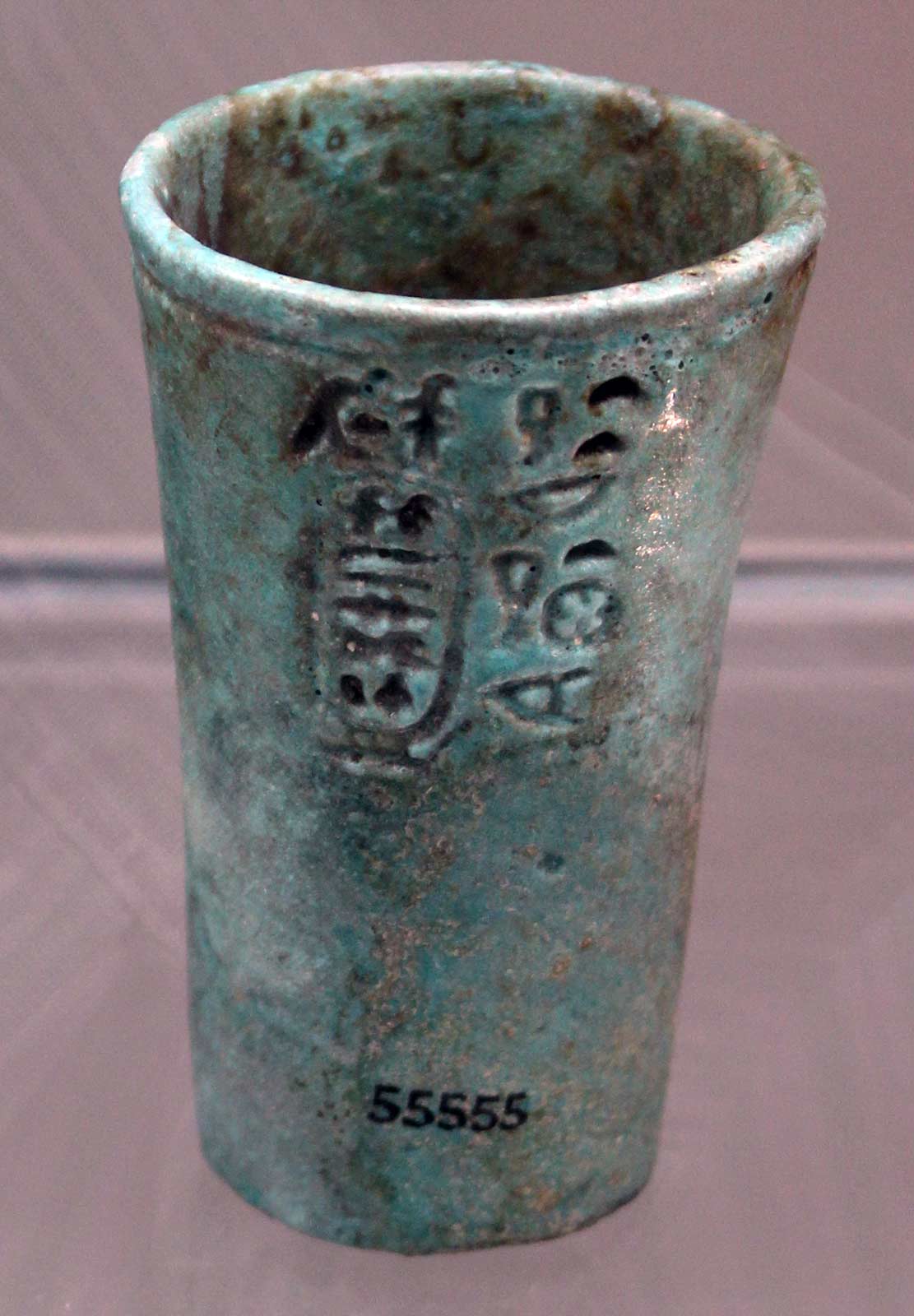 مقابر سلطنتی نوری