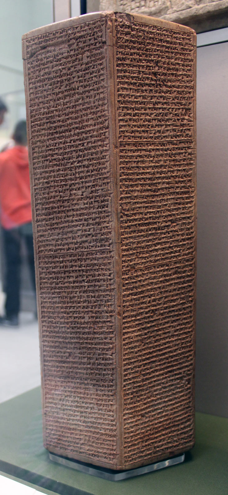 فتوحات سناخریب