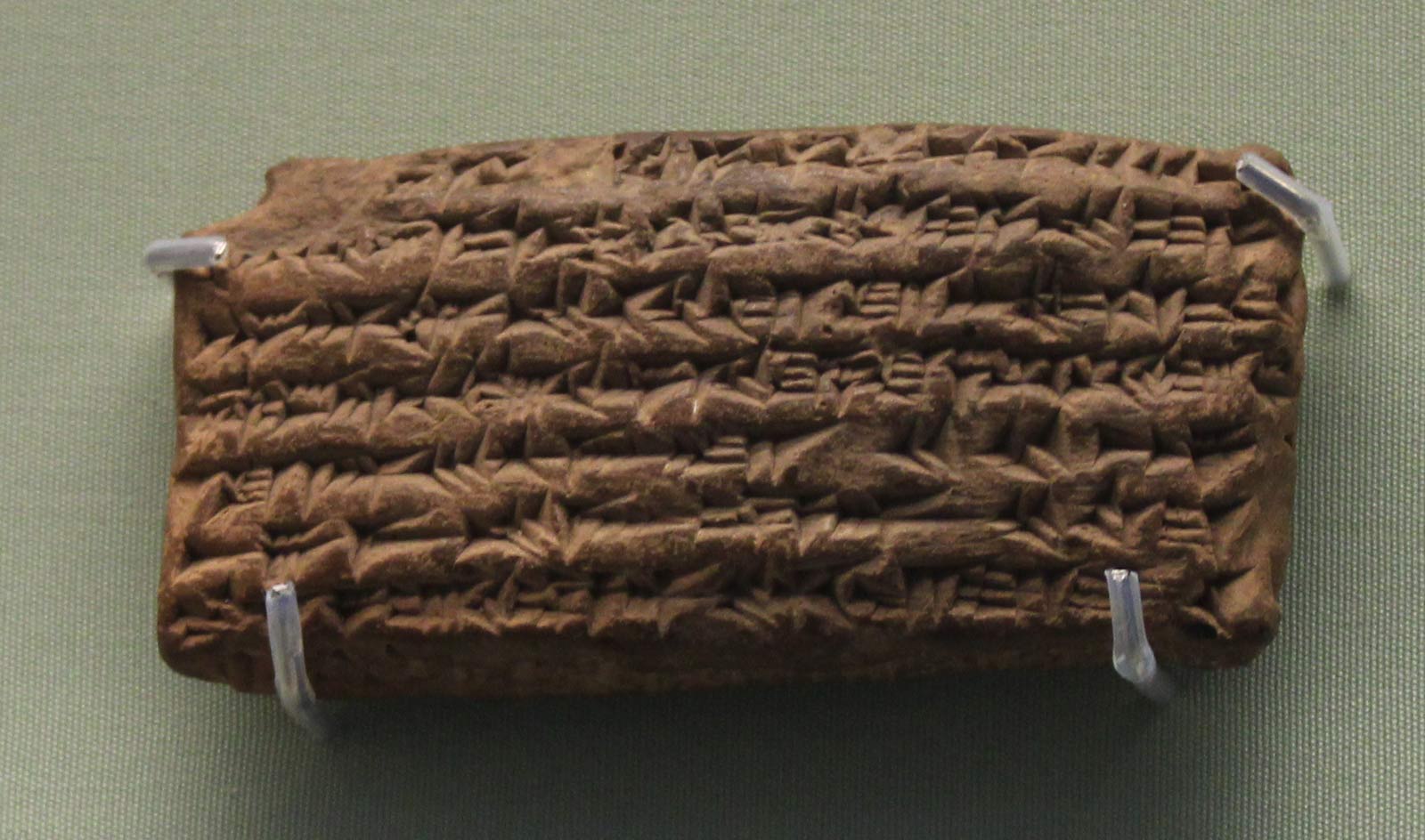 دروازه ایشتر