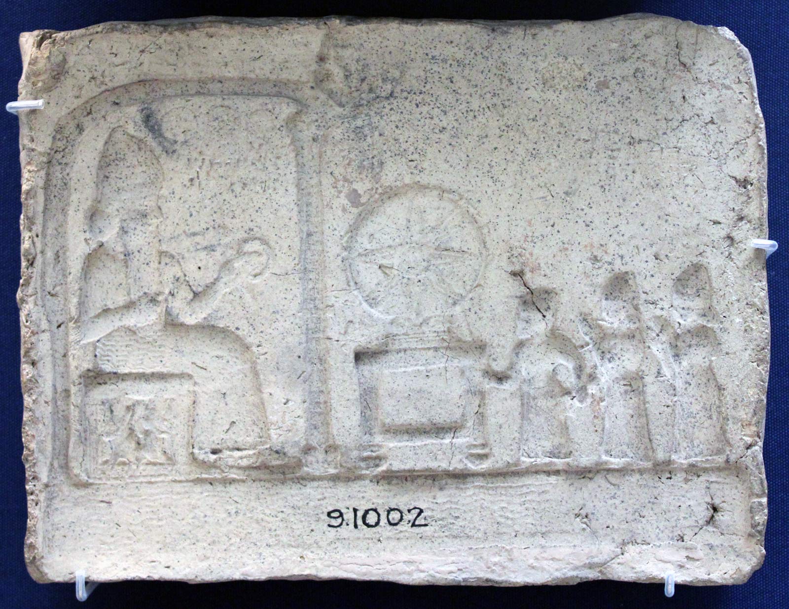 خدای خورشید