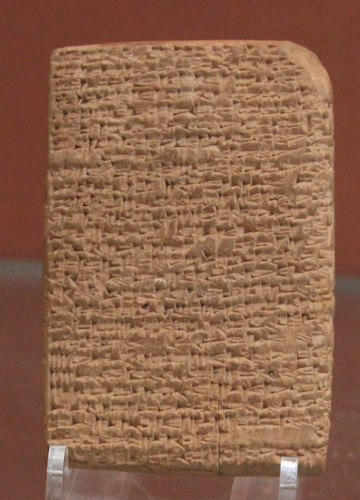 لوح جادو - سومری