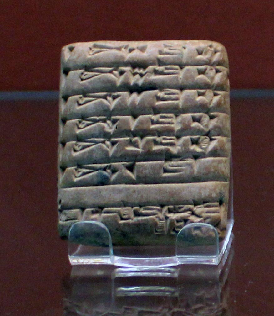 تحویل سنگهای وزنه