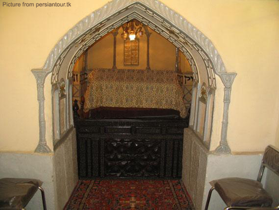مقبره استر همدان
