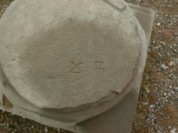 امضای سازندگان