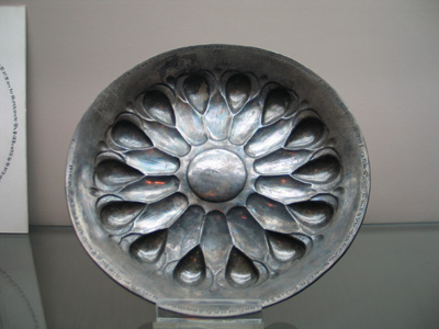 اردشیر اول - بشقاب 