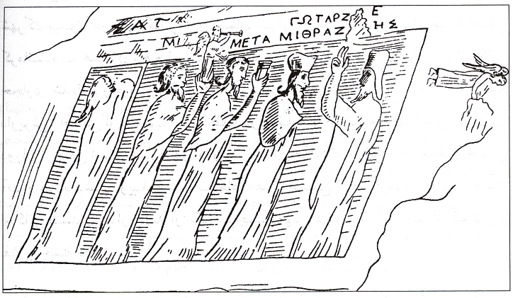 سنگ نگاره پارتی بیستون -فرهاد دوم 