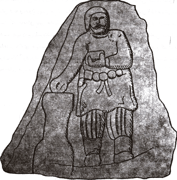 سنگ نگاره پارتی بیستون 