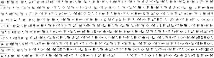 ستون اول بیستون