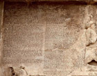 آثار هخامنشی نقش رستم