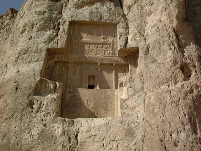 نقش رستم