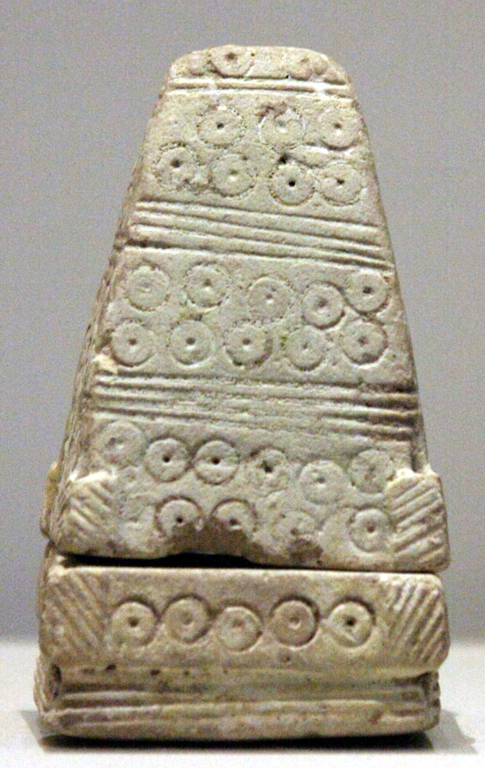 تپه نوشیجان