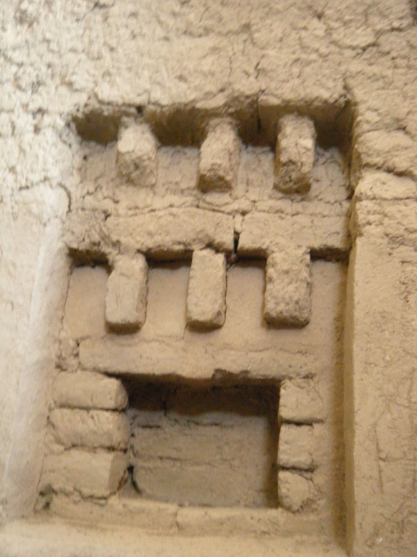 تپه نوشیجان