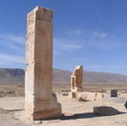 Sكاخ