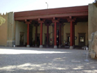 حرمسرای تخت جمشید